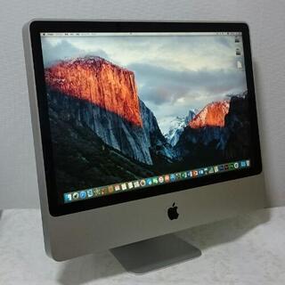 ❤️サポート充実❤️初心者にぴったり！最新Office2016★ アップル