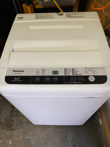 極美品 Panasonic 5.0kg 洗濯機　配達設置できます！