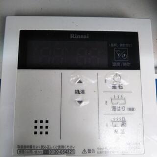 値下げ リンナイ 給湯器 RUX-A1616w- E 中古 19年製造 使用期間9ヶ月