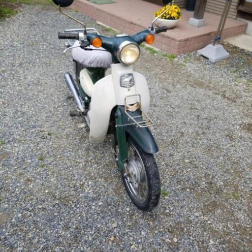 ホンダ　リトルカブ50　セル、キック付き