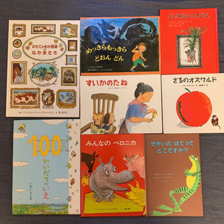 絵本まとめて57冊　新品あります