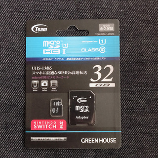 【未使用新品】microSDHC/32GB