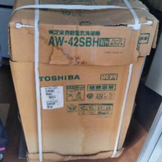 TOSHIBA洗濯機新品