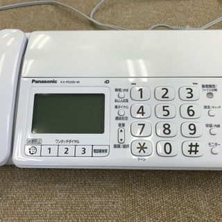 FAX付き電話機(Panasonic製）