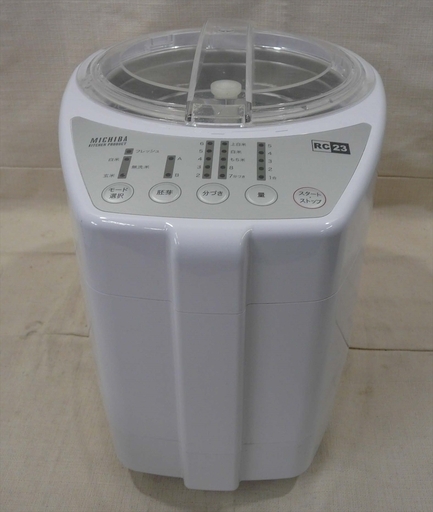 カード決済対応！20Y0104 3 MICHIBA KITCHEN PRODUCT 家庭用精米機 MB-RC23 2014年製　中古