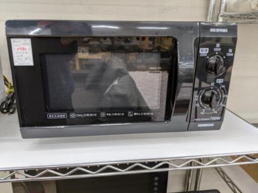 アイリスオーヤマ 電子レンジ フラットテーブル 2017年製IMB-183-5【安心の3ヶ月保証付】着払い可★自社配送時