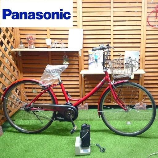 電動自転車 パナソニック エーガールズ 26インチ  コラボモデル 中古 Panasonic A.girls 赤 ●