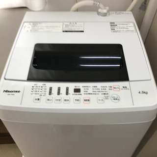 至急！　洗濯機(Hisense製)
