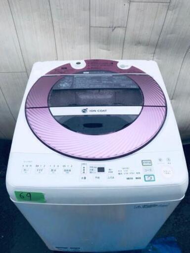 洗濯容量8.0kg69番 SHARP✨全自動電気洗濯機✨ES-GV80M-P‼️