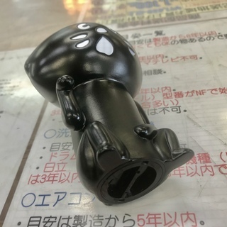 Ne-net/ネネット 招き猫にゃー貯金箱