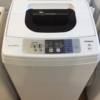【安心1年保証付】HITACHI 全自動洗濯機 NW-50B 2018年製【ﾄﾚﾌｧｸ桶川店】 