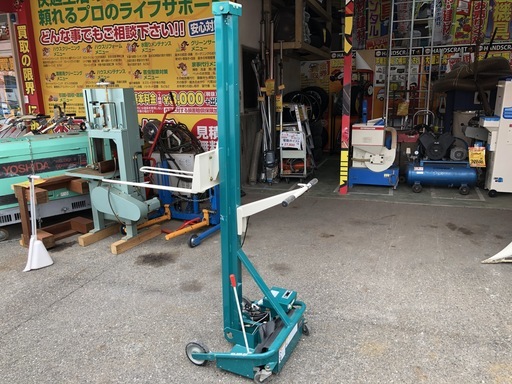 アテックス L303-MF 米袋リフタ バッテリー無し 簡易動作済み