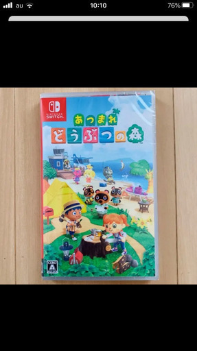 NintendoSwitchあつまれ動物の森 ソフト