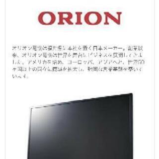 ORION 40インチ テレビ