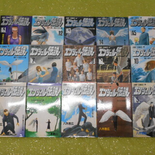中古エンジェル伝説が無料 格安で買える ジモティー 中古エンジェル伝説が無料 格安で買える ジモティー