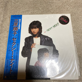 中古レコード　三原順子