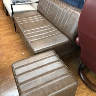 ニコアンドのオットマン付きソファー!PUレザーでお手入れ簡単! ニコアンドのオットマン付きソファー!PUレザーでお手入れ簡単!