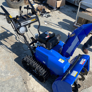 夏価格9月から戻します．除雪機 ヤマハYT 660 3年前に