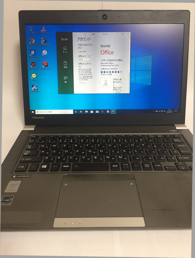 オフィス2019付 薄型・堅牢・軽量　東芝 dynabook 第5世代Corei5-2.3GHz 8GBメモリー M.2 SSD128GB 13.3インチ 無線 HDMI