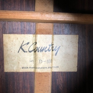 やや美品 K.Country D-400 （値下げしました10,000円➡8,000円