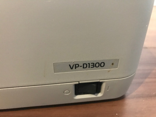 EPSON VP-D1300 インパクトプリンター | camarajeriquara.sp.gov.br