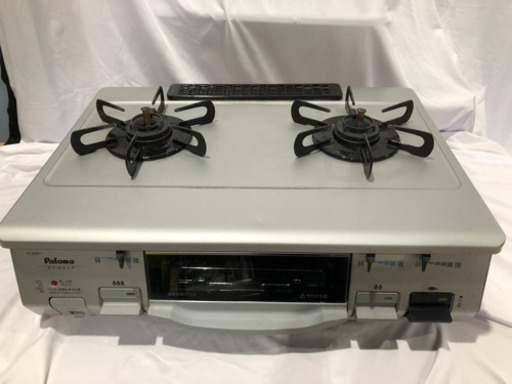 パロマガステーブル◆LPガス IC-800F-L