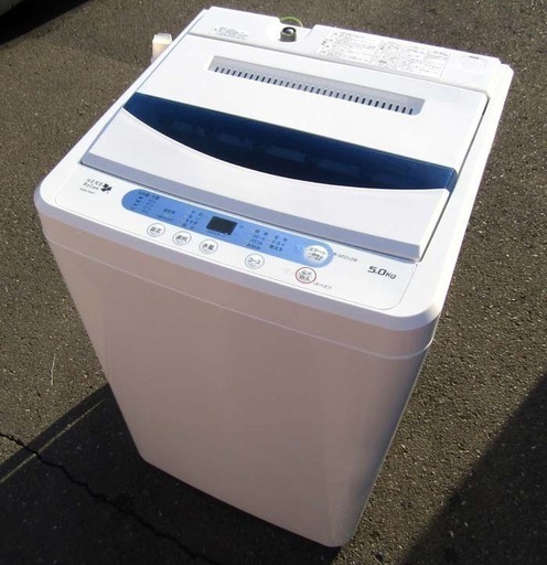 中古品 ヤマダ電機 HERB Relax YWM-T50A1 全自動洗濯機 5㎏ 2015年製 動作OK