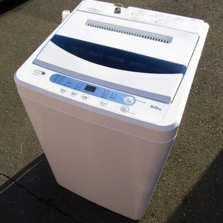 中古品 ヤマダ電機 HERB Relax YWM-T50A1 全自動洗濯機 5㎏ 2015年製