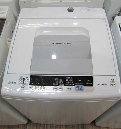 HITACHI　簡易乾燥機能付洗濯機 2018年製