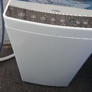 全自動洗濯機5.5kg 2017年製 Haier/ハイアール