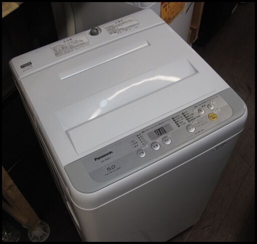 新生活！24200円 パナソニック 全自動 洗濯機 5㎏ 2018年製