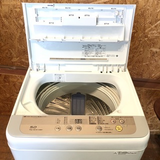 生活家電 【管理KRS187】Panasonic 2016年 NA-F50B10 5.0kg 洗濯機
