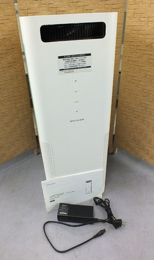 バルミューダ 【ジェットクリーン】 EJT-1000-WK 空気清浄機 Jetclean BALMUDA 2013年製 動作確認済み