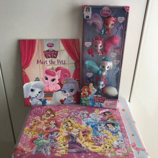 ディズニープリンセスパレスペット たま 荻窪のフィギュアの中古あげます 譲ります ジモティーで不用品の処分