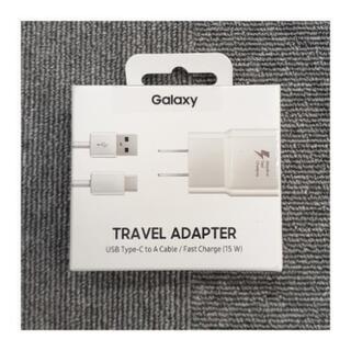 【新品未開封】Galaxy 急速充電対応ACアダプタ USB T...