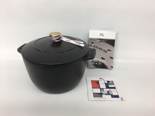 【新品】STAUB ファミリーライスココット