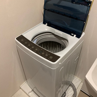 ハイアール 全自動洗濯機 （洗濯５．５ｋｇ） article48initiative.org