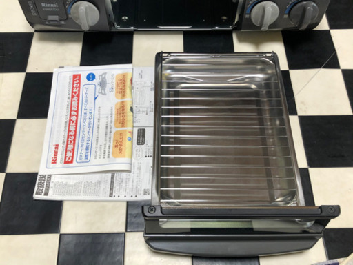 リサイクルサービス八光 田上店 安心の3か月保証 配達・設置OK 
