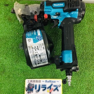 マキタ AN533H 高圧釘打ち機【リライズ野田愛宕店】【店頭取引限定