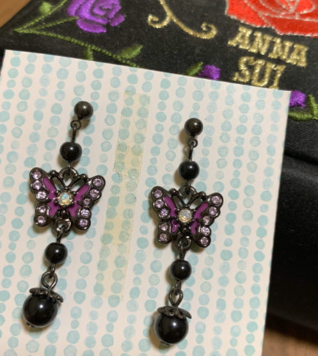 ほぼ未使用 Anna Sui ピアス 縁 上町のアクセサリー ピアス の中古 古着あげます 譲ります ジモティーで不用品の処分 ほぼ未使用 Anna Sui ピアス 縁 上町のアクセサリー ピアス の中古 古着あげます 譲ります ジモティーで不用品の処分