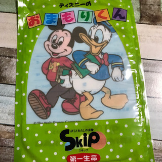 ディズニー　迷子札　プラ板