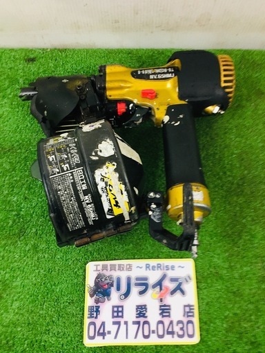 日立 NV65HMJ 高圧釘打ち機【リライズ野田愛宕店】【店頭取引限定】【中古】