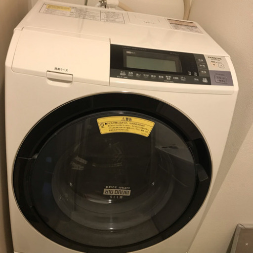 【ドラム式洗濯機】HITACH BD-S8700L
