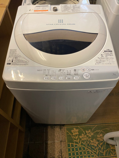 東芝 5.0kg 洗濯機 配達できます！ www.altatec-net.com