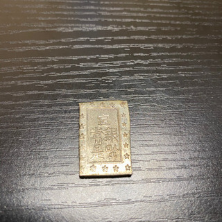古銭】明治二分金&一朱銀 【公式通販】