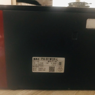 ⚡️7日間緊急値下げ⚡️パロマガスコンロ／二口／黒赤／都市ガス／PA-91WCR-L【直接お渡し限定】