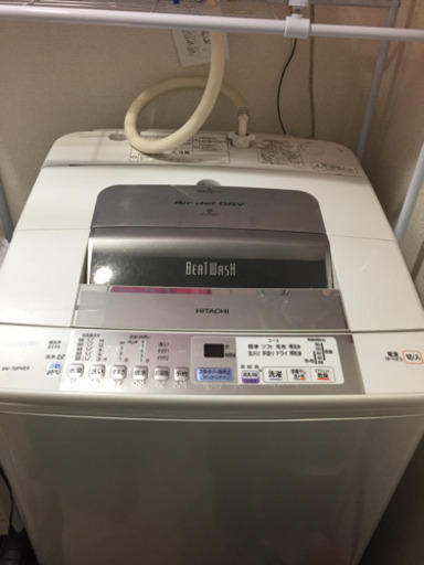 洗濯機 日立 ７キロ 2013年製