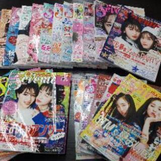 雑誌Seventeen 21冊！