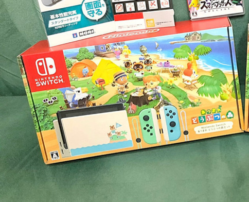 完売 Nintendo Switch あつまれどうぶつの森セット