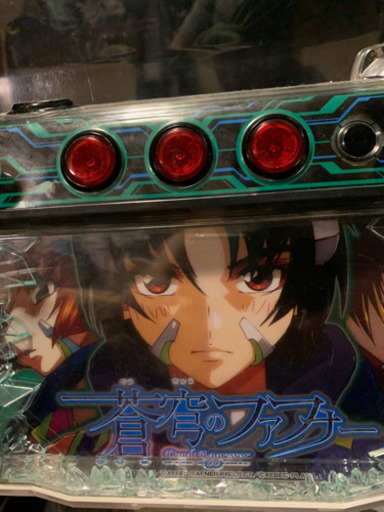 パチスロ実機 蒼穹のファスナー